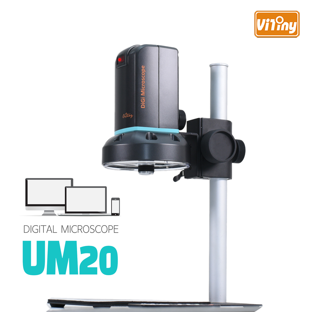 UM20_image_promo_1