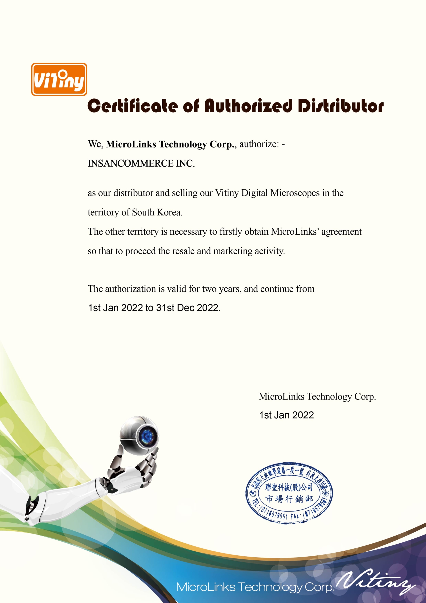 Microlinks Agency certificate